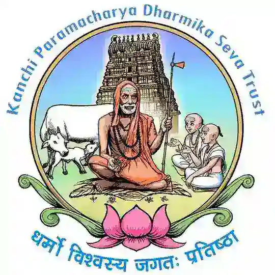 కంచి పరమాచార్య ధార్మిక సేవా ట్రస్ట్ (రి) Telegram Channel Avatar