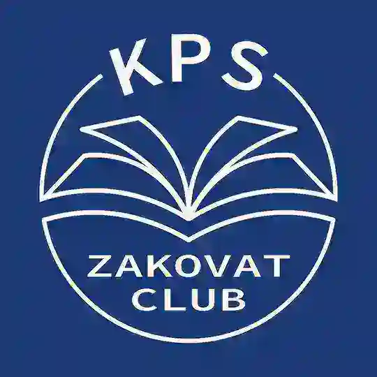 KPS Zakovat Club Telegram Channel Avatar