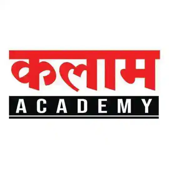 Kalam Academy's Notes Telegram Channel Avatar