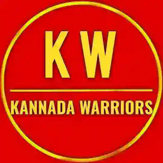 Kannada Warriors Movies Telegram Channel Avatar