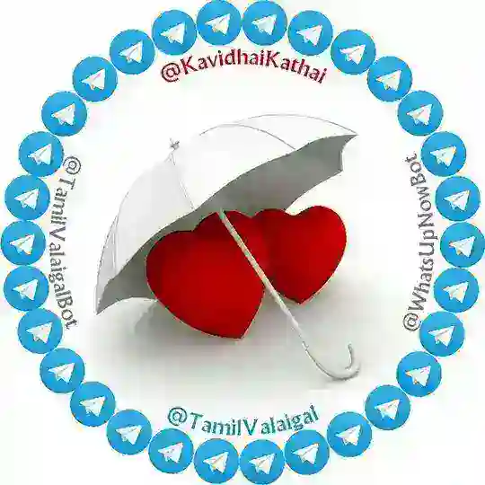 க(வி)தை 💞📜 Telegram Channel Avatar