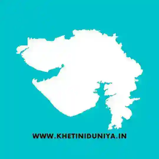 PM Yojana Telegram Channel Avatar
