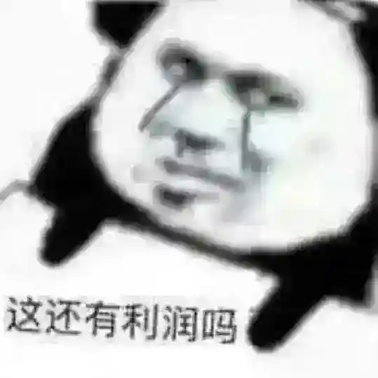 主频道🇨🇳 Telegram Channel Avatar