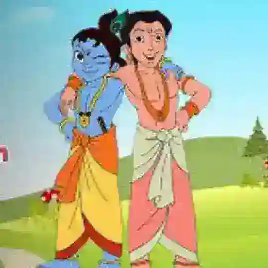 Krishna Aur Balram in Tamil Telegram Channel Avatar