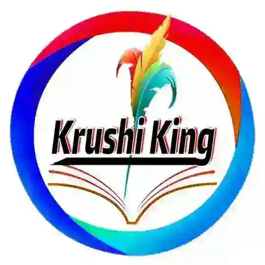 🇮🇳 कृषिकिंग ™ Telegram Channel Avatar