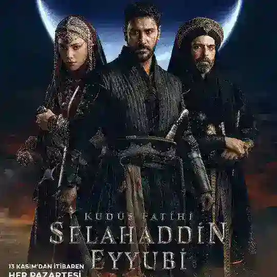 Kudüs Fatihi Selahaddin Eyyubi በትርጉም Telegram Channel Avatar