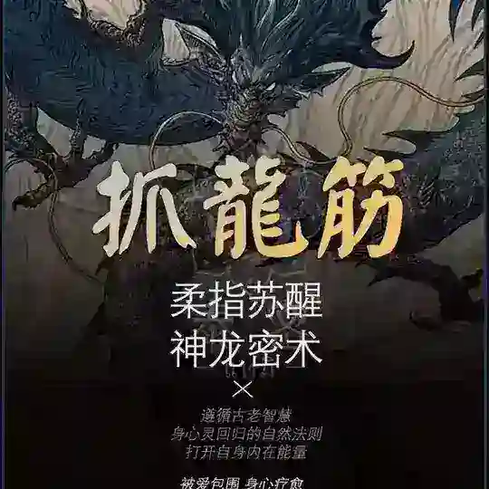 昆明花姐抓龙筋 Telegram Channel Avatar