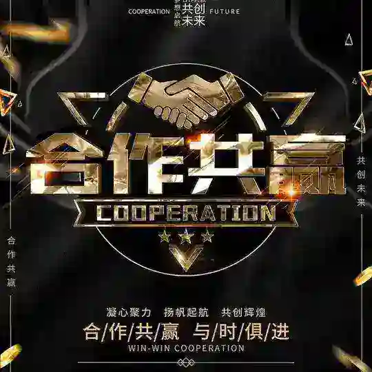 正版MT5~外汇~币盘~综合商城~授权挖矿~外卖~招代理 可挂地址 Telegram Channel Avatar