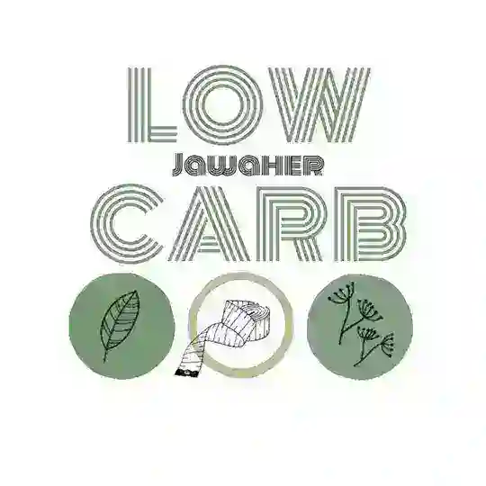 قناة لوكارب + صيام متقطع + سعرات Low carb Telegram Channel Avatar