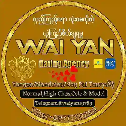 Dating Yangon Telegram Channel Avatar