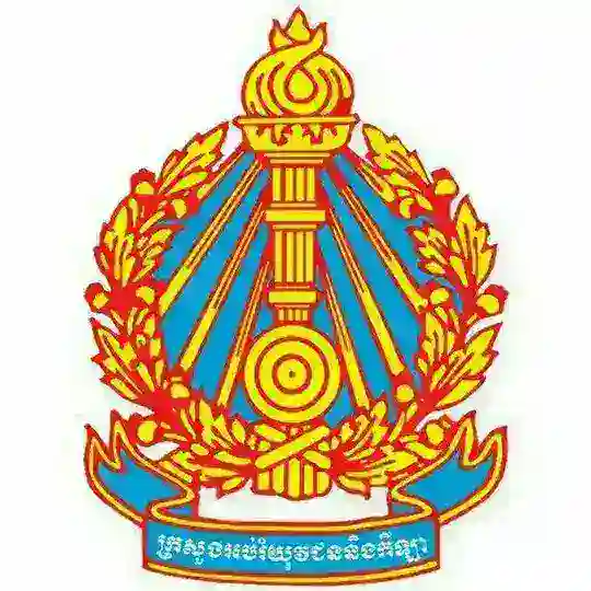 វិញ្ញាសាBcc2021 Telegram Channel Avatar