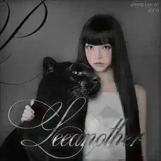 LEEANOTHER: Silence Holds Power. Telegram Channel Avatar