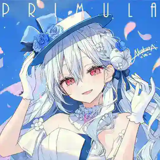 Lemaned的宝藏书屋(轻小说书库) Telegram Channel Avatar