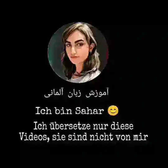 Lernt.mit.mir Telegram Channel Avatar
