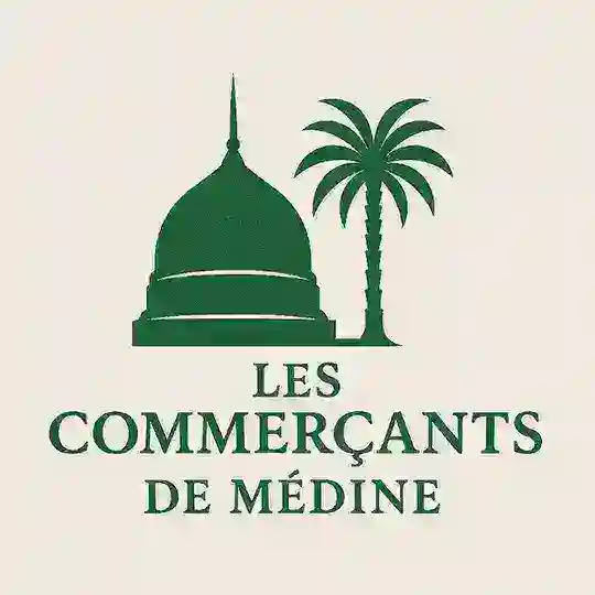 Les commerçants de Médine Telegram Channel Avatar