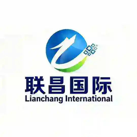 联昌国际担保供需 Telegram Channel Avatar
