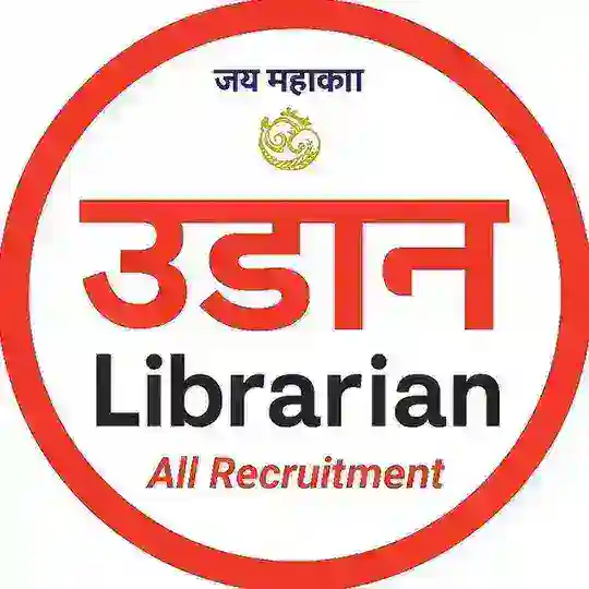Rajasthan 2nd ,3rd Grade Librarian Telegram Channel Avatar
