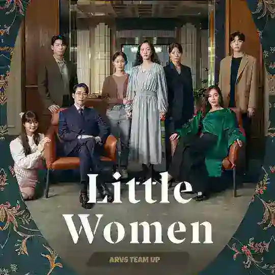 Little Women | Eng Sub Telegram Channel Avatar