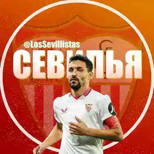 ФК «Севилья» | Sevilla Fútbol Club Telegram Channel Avatar