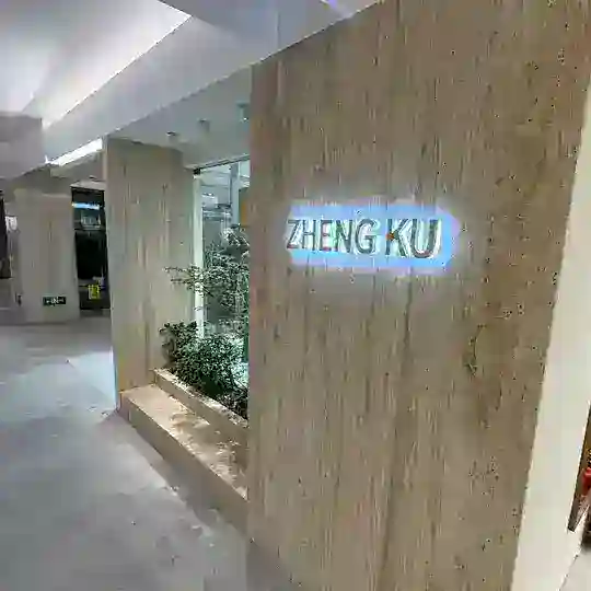 LOUBANZHENGZ PALATOU 😎 Telegram Channel Avatar