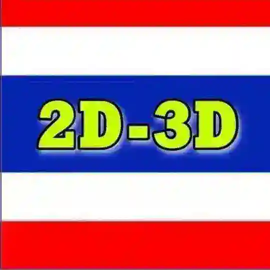 LUCKY 2D-3D-မူရင်း Telegram Channel Avatar