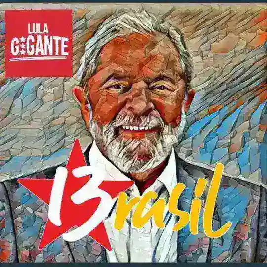 Lulaverso13 Telegram Channel Avatar