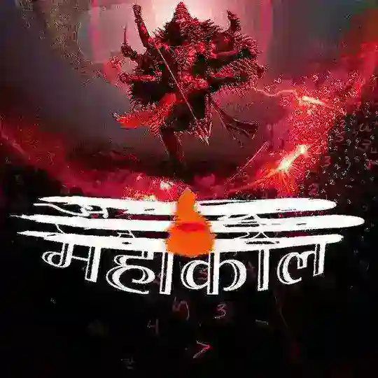 𝗠𝗔𝗛𝗔𝗞𝗔𝗔𝗟" | 𝗚𝗔𝗠𝗜𝗡𝗚 Telegram Channel Avatar