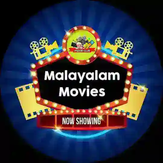 Malayalam HD Movies | മലയാളം മൂവീസ് Telegram Channel Avatar