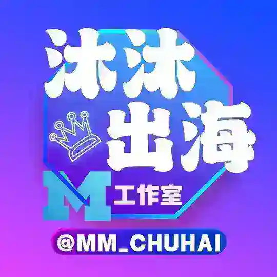 蓝标 WS 定制源头/Kakao/ Telegram Channel Avatar