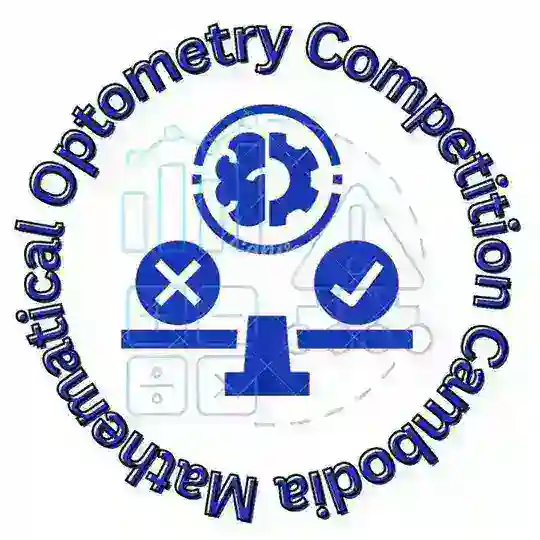 Mathematical Optometry Competition Cambodia Telegram Channel Avatar
