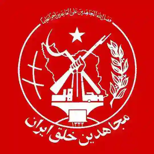 سازمان مجاهدین خلق ایران Telegram Channel Avatar