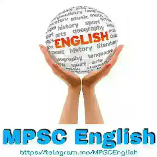 MPSC English Telegram Channel Avatar