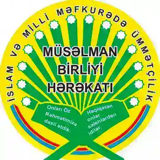 MBH Media Telegram Channel Avatar