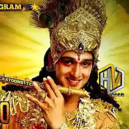 Mahabharatam Seriel in TELUGU Telegram Channel Avatar