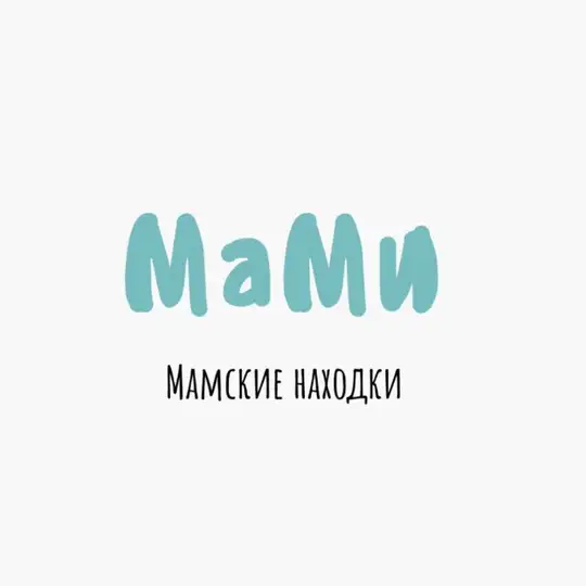 МаMи|Мамские находки Telegram Channel Avatar