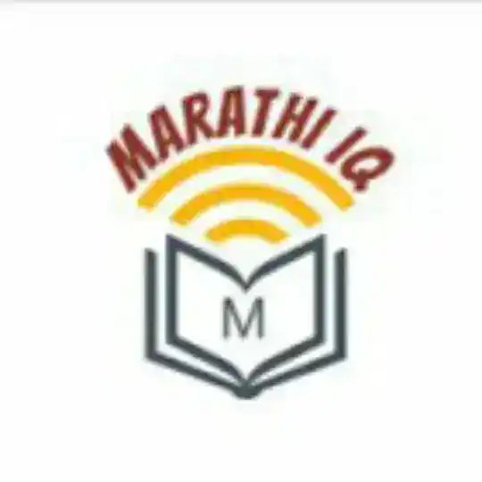 Marathi IQ Telegram Channel Avatar