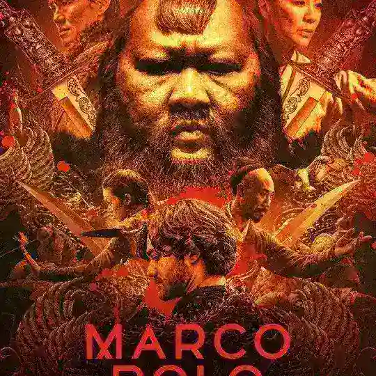 Marco Polo MMSub Telegram Channel Avatar