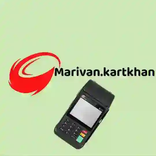 مریوان کارتخوان Marivan.kartkhan Telegram Channel Avatar