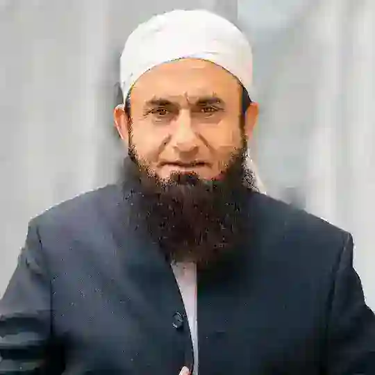 Maulana Tariq Jameel Telegram Channel Avatar