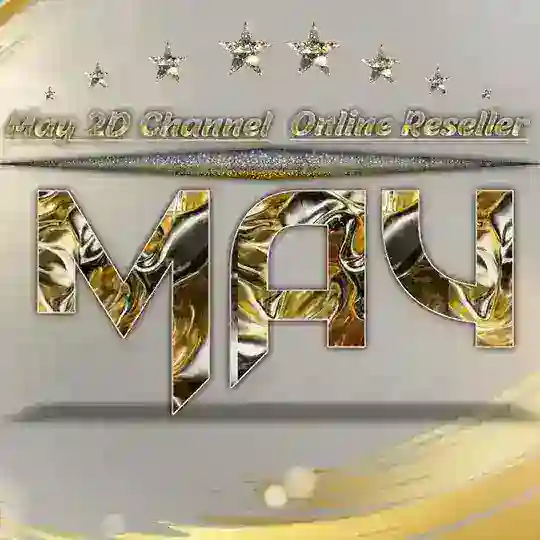 𝐌𝐀𝐘 𝟐𝐃 𝐂𝐇𝐀𝐍𝐍𝐄𝐋 Telegram Channel Avatar