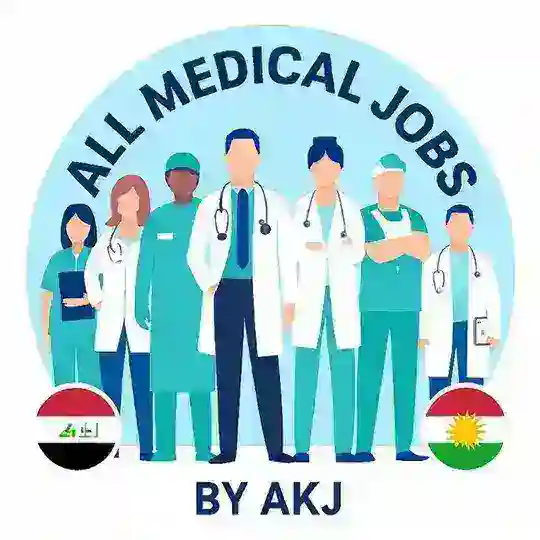 All Medical Jobs BY AKJ Telegram Channel Avatar