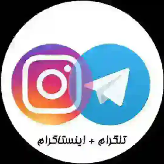 ممبر فیک تلگرام Telegram Channel Avatar
