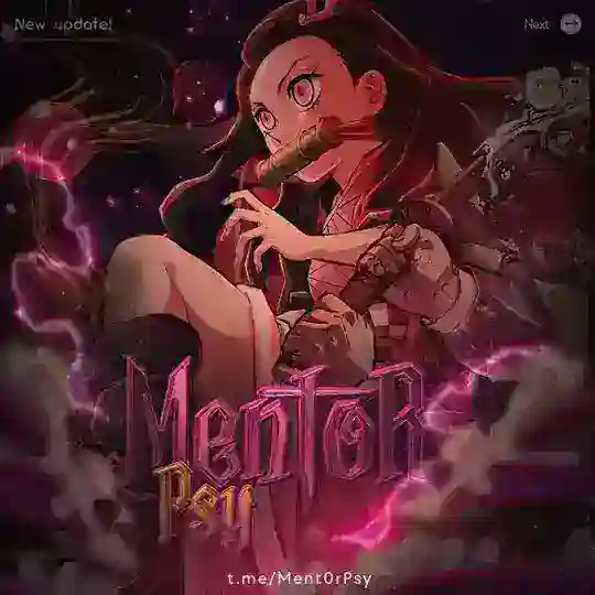 Mentør Psy Telegram Channel Avatar