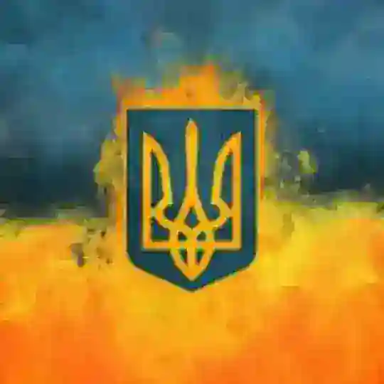 MH for Ukraine Telegram Channel Avatar