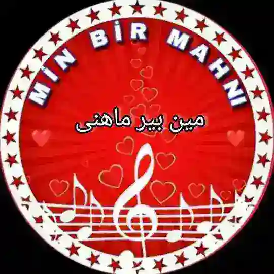 Min Bir Mahnı🎧 Telegram Channel Avatar
