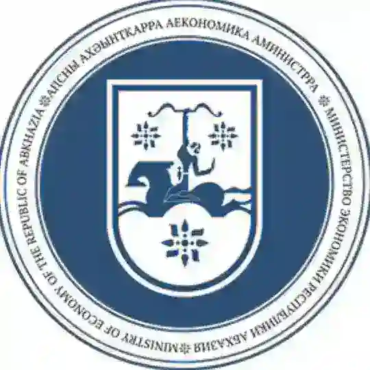 Министерство экономики Республики Абхазия Telegram Channel Avatar
