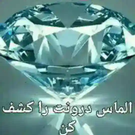 معجزه خود شناسی Telegram Channel Avatar