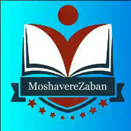 کنکور منحصرا زبان | مشاور زبان Telegram Channel Avatar