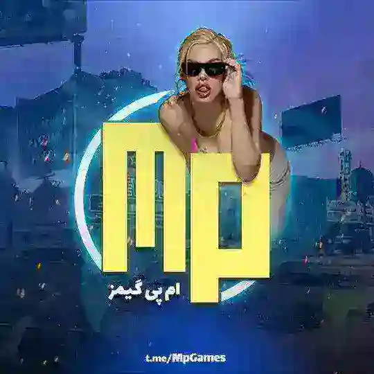 MpGames | ام پی گیمز Telegram Channel Avatar