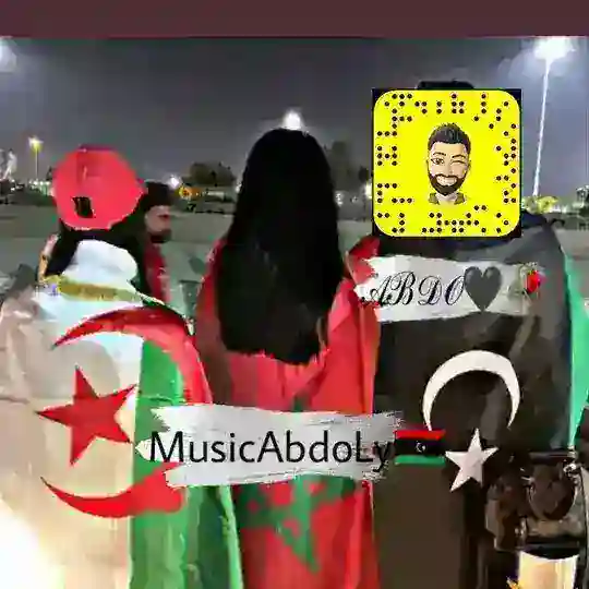 Music. Abdo. Ly🇱🇾 Telegram Channel Avatar
